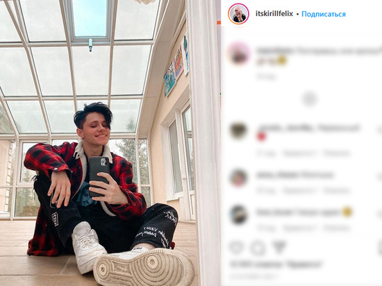 Исполнитель хита «Лали 17» чудом не погиб под колесами