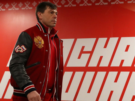 Кудашов назначен главным тренером "Динамо"