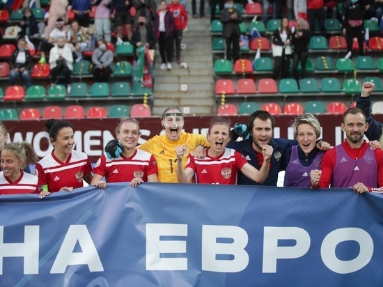 Женская сборная России с футболисткой из Хакасии вышла на Евро-2022