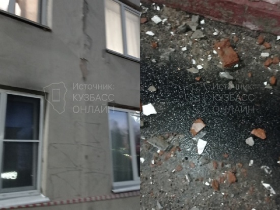 Кемеровчане боятся обрушения дома скандальной “московской” УК