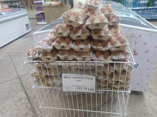 В Донецке цена на яйца превысила 100 руб: фотофакт