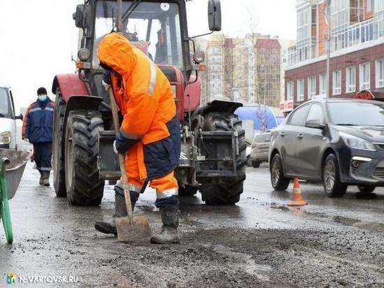 Губернатор Югры поручила ускорить ремонт дорог в муниципалитетах