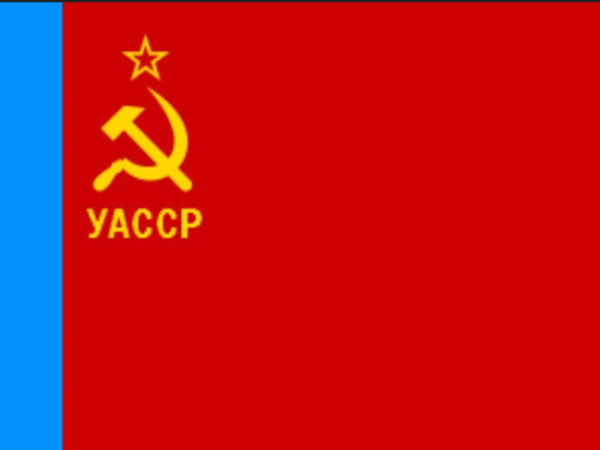Интересные факты: расскажем, как раньше выглядели флаги Удмуртии