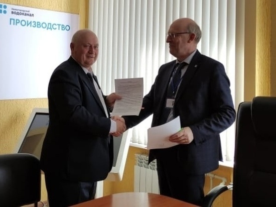 Княгининский университет подписал соглашение с Водоканалом о подготовке кадров