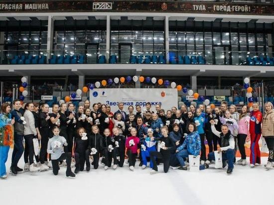 «Ростелеком» и Федерация фигурного катания на коньках России проложили «Звездную дорожку» для юных фигуристов