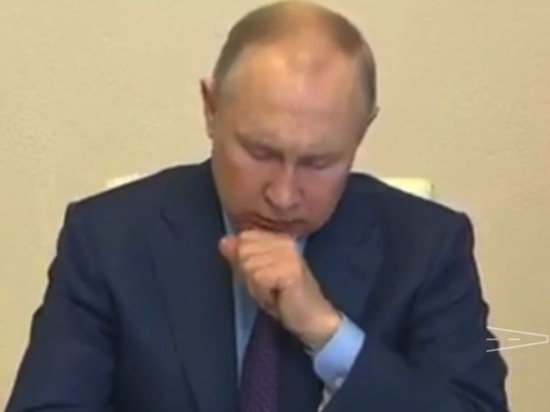 У Путина заметили кашель после второй прививки