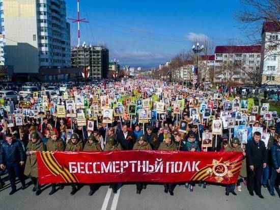 Сахалинский «Бессмертный полк» объявил сбор новобранцев