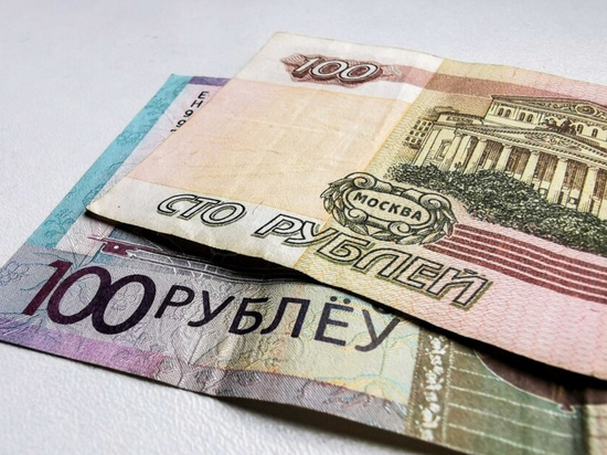 Эксперт рассказал о перспективах объединения российской и белорусской валют