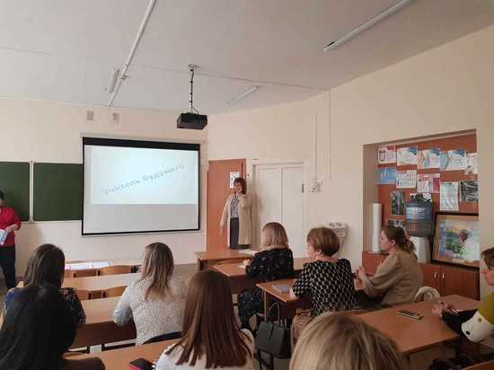 Педагоги из Железноводска выступили в финале конкурса «Учитель будущего»