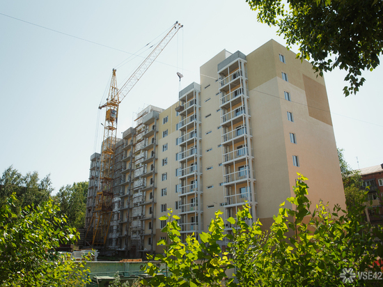 Сергей Цивилёв назвал рост цен на жильё в Кузбассе плановым