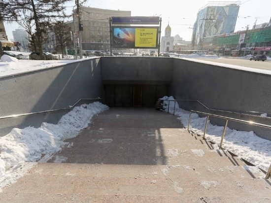 Пешеходный переход под Красным проспектом в Новосибирске откроют 20 апреля