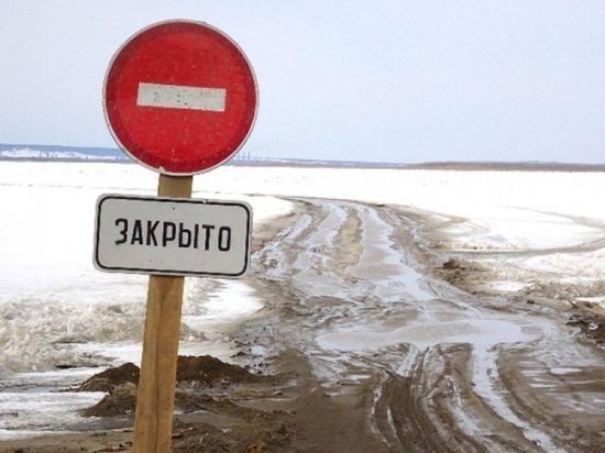 В Якутии закрыт проезд по временному автозимнику Лабыдьа - Батамай