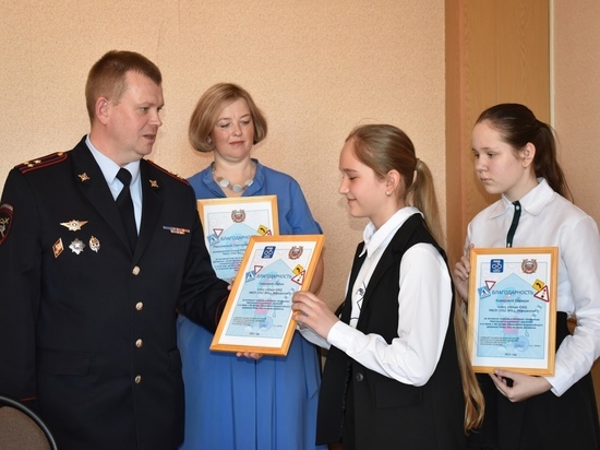 В Моршанске наградили юных инспекторов дорожного движения