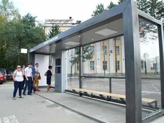 В мэрии Новосибирска внесут корректировки в проект «Умных остановок»