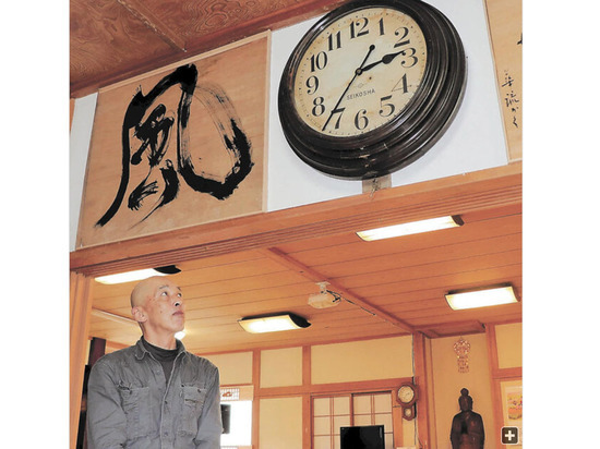 В Японии землетрясение починило часы, остановившиеся во время цунами