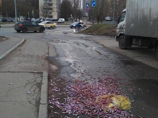 В Москве посреди улицы нашли окровавленные пробирки