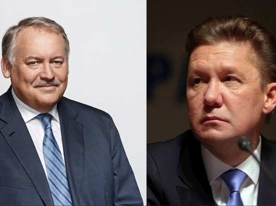 Константин Затулин встретился с главой "Газпрома"