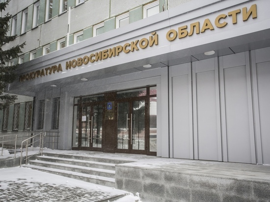 Прокуратура Новосибирска внесла мэру города два представления из-за плохой уборки снега