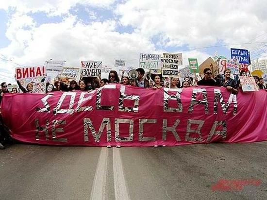 Ежегодную акцию «Монстрацию» отменили в Новосибирске