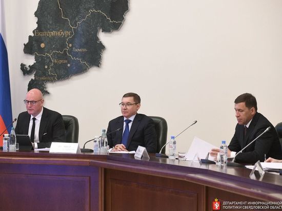 Куйвашев представил Чернышенко прорывные проекты уральского НОЦ