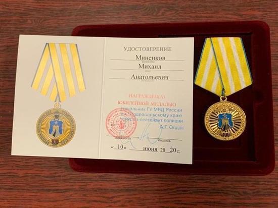 Глава Невинномысска Миненков получил медаль МВД
