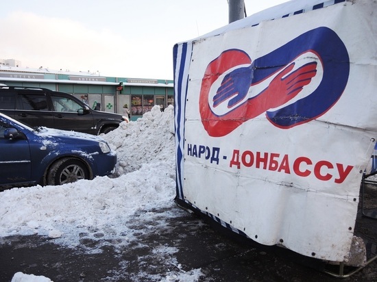 Украинские силовики устроили обстрел окраины Донецка из миномета