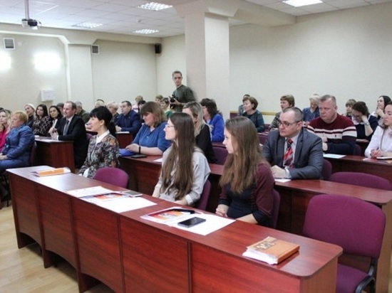 На конференции в Донецке обсудили тенденции развития туризма