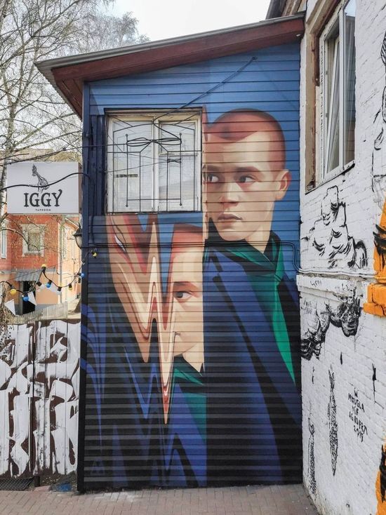  Уличный художник Александр Демкин создал новое граффити в центре Рязани