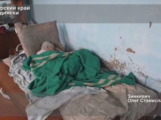 Вдова ветерана живет в нечеловеческих условиях: СК начал проверку в Приморье