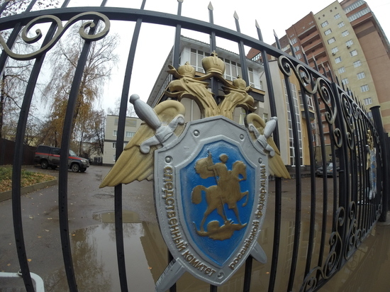 Заявление - не фейк, оно действительно существует