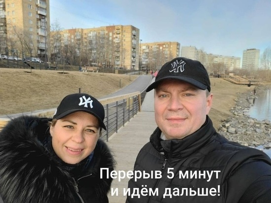 Глава Красноярска Сергей Еремин с супругой совершили «марш-бросок» по набережной