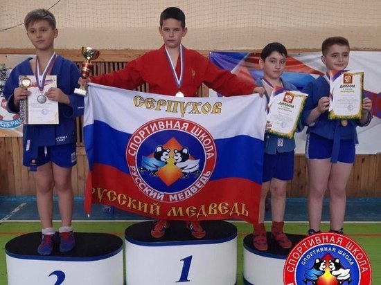 Спортсмены из Серпухова успешно выступили на традиционном турнире по самбо
