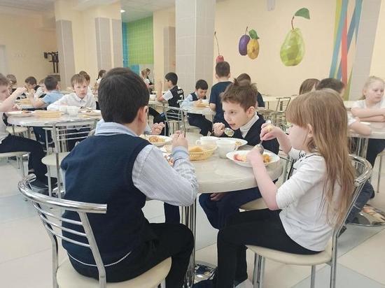 В Тюменском районе поговорили о качестве школьного питания