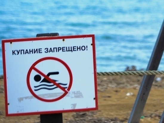 В Ростовской области планируют запретить купание в необорудованных местах