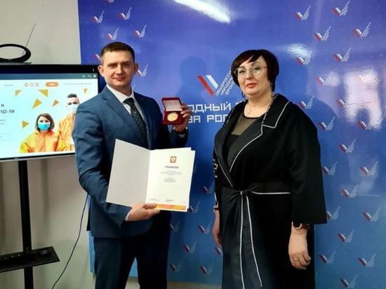 Амурского депутата Андрея Домашенкина отметили наградой президента