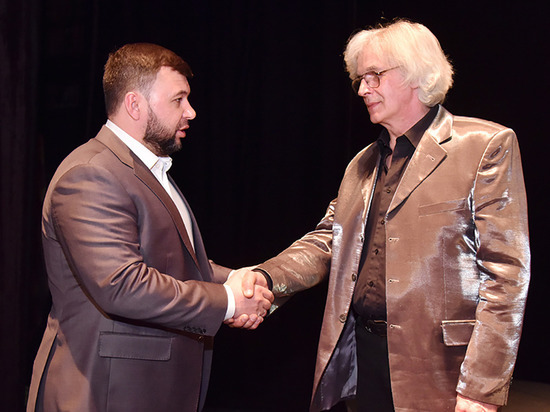 В Донецке состоялся творческий вечер автора Государственного гимна ДНР