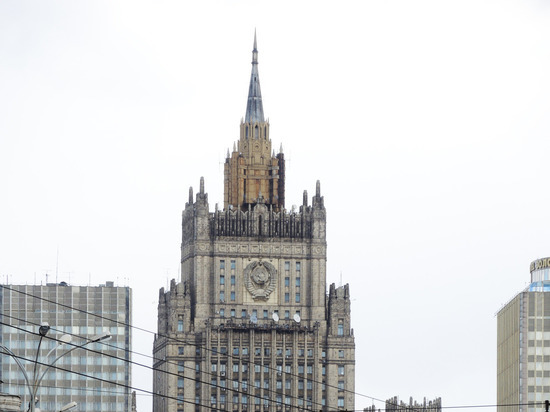 МИД РФ выразил протест из-за высылки российского дипломата из Украины