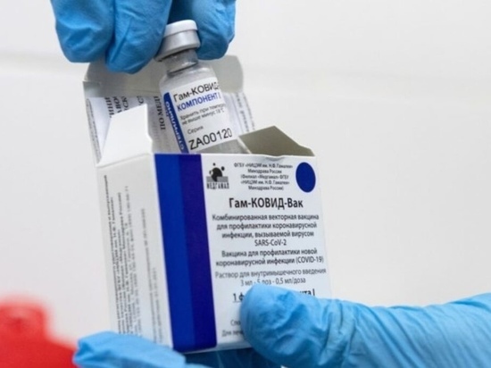 В Карелию поступило 3000 доз отечественной вакцины от коронавируса
