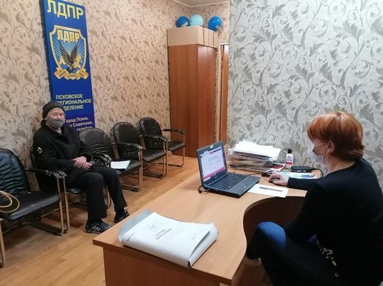 Мобильная приёмная ЛДПР появится в Псковской области