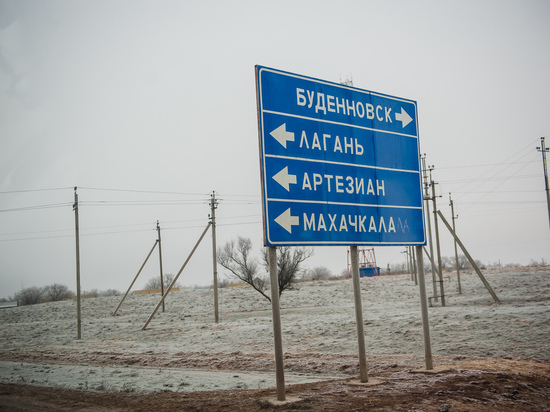 В районах Калмыкии отремонтируют дороги