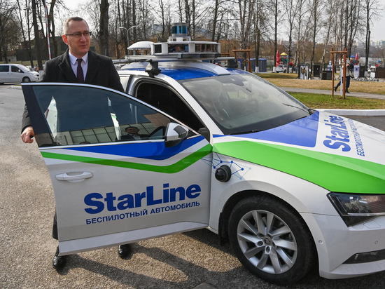 В Калуге губернатора на форум ИТС привез беспилотный автомобиль