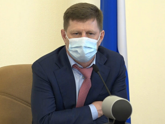 Экс-губернатор Сергей Фургал проведет две недели на карантине после выздоровления