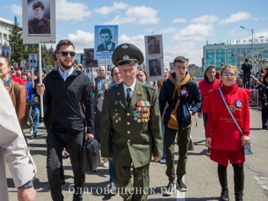 Акцию «Бессмертный полк» в Благовещенске проведут в онлайн-формате