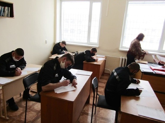 Заключённые на Колыме готовятся к ЕГЭ по русскому языку