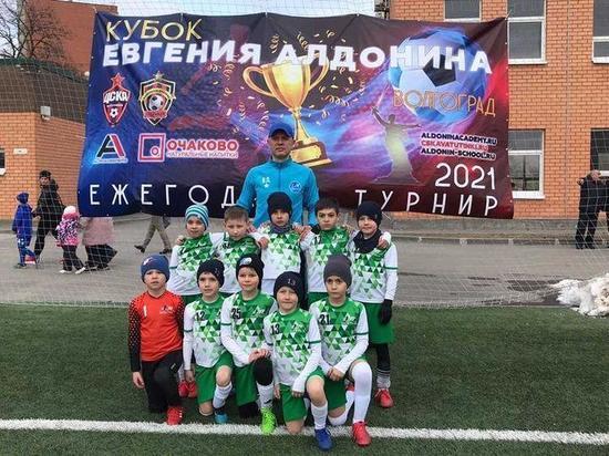 Ставропольские футболисты вошли в тройку лучших по РФ на детском турнире
