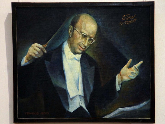 В "Донбасс Опере" пройдет концерт к 130-летию Прокофьева