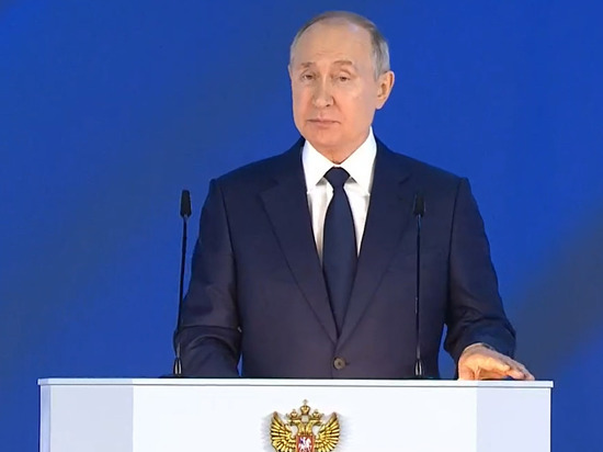 Путин предложил реструктурировать бюджетные кредиты регионам