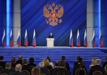 Президент Владимир Путин обратился с Посланием к Федеральному собранию в Центральном выставочном зале "Манеж"