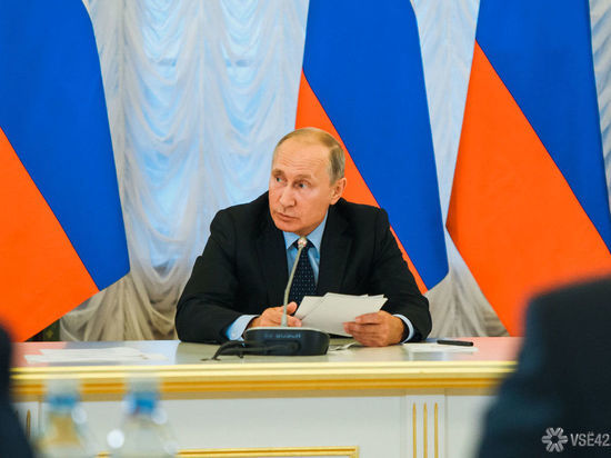 Президент России сообщил об экологической модернизации новокузнецких заводов