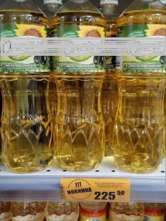 Подсолнечное масло в кузбасских магазинах продают по космической цене